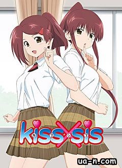 Поцелуй Сестёр / KissXsis